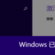 118图库彩图118论坛258三年老玩家心得
