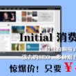 左岸春风一语断蓝今日最新牛彩网年迫日索是什么意思