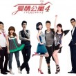 图库总集 5 254期21年福彩3d